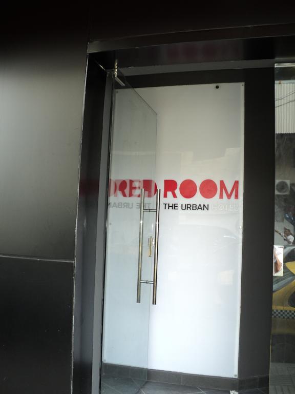 مدينة باناما Hotel Red Room المظهر الخارجي الصورة