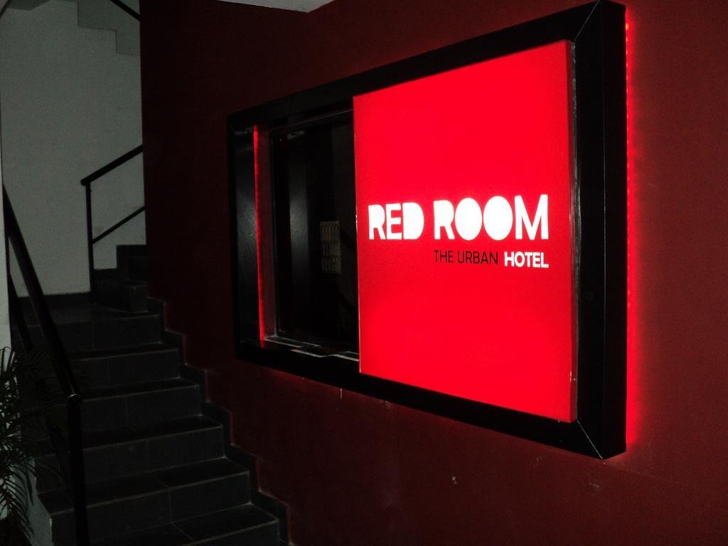 مدينة باناما Hotel Red Room المظهر الخارجي الصورة